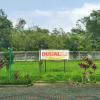 TANAH DI KAB. CIANJUR - NPL221-24 - Jawa Barat
