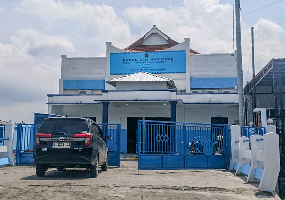 GUDANG LUAS DI SUMOBITO - JOMBANG NPL227-2